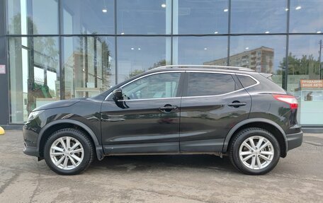 Nissan Qashqai, 2017 год, 1 685 000 рублей, 8 фотография