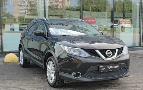 Nissan Qashqai, 2017 год, 1 685 000 рублей, 3 фотография