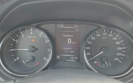 Nissan Qashqai, 2017 год, 1 685 000 рублей, 13 фотография