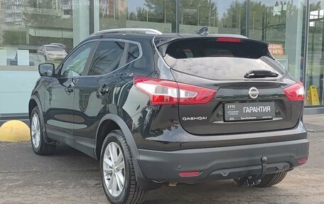 Nissan Qashqai, 2017 год, 1 685 000 рублей, 7 фотография