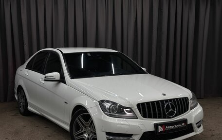 Mercedes-Benz C-Класс, 2011 год, 1 349 999 рублей, 3 фотография