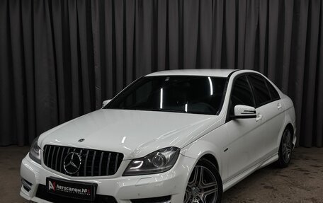 Mercedes-Benz C-Класс, 2011 год, 1 349 999 рублей, 2 фотография