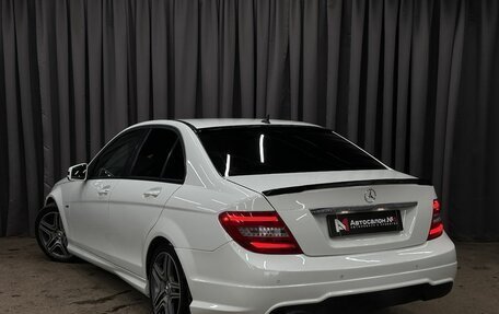 Mercedes-Benz C-Класс, 2011 год, 1 349 999 рублей, 5 фотография