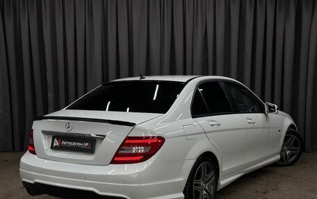 Mercedes-Benz C-Класс, 2011 год, 1 349 999 рублей, 4 фотография