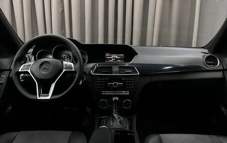 Mercedes-Benz C-Класс, 2011 год, 1 349 999 рублей, 10 фотография