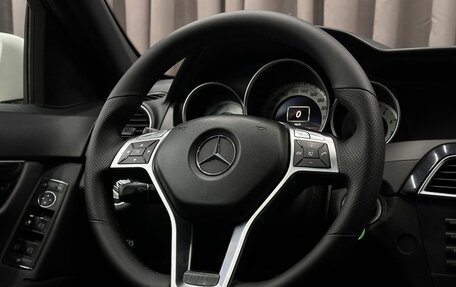 Mercedes-Benz C-Класс, 2011 год, 1 349 999 рублей, 11 фотография