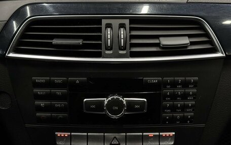 Mercedes-Benz C-Класс, 2011 год, 1 349 999 рублей, 15 фотография