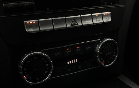 Mercedes-Benz C-Класс, 2011 год, 1 349 999 рублей, 16 фотография