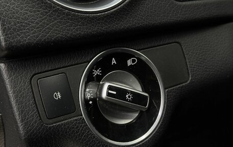 Mercedes-Benz C-Класс, 2011 год, 1 349 999 рублей, 18 фотография