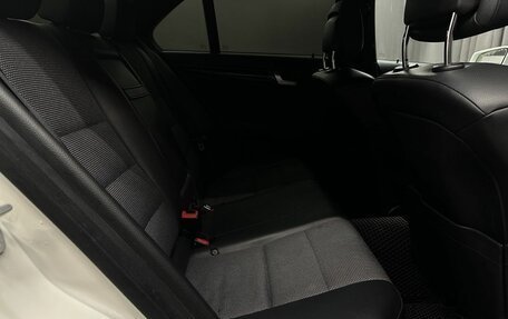 Mercedes-Benz C-Класс, 2011 год, 1 349 999 рублей, 20 фотография