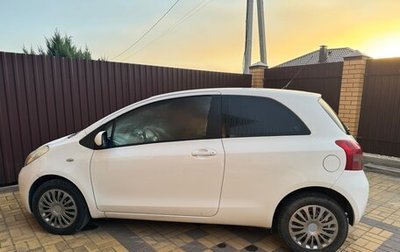 Toyota Yaris III рестайлинг, 2008 год, 550 000 рублей, 1 фотография
