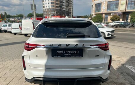 Haval F7 I, 2024 год, 2 150 000 рублей, 6 фотография