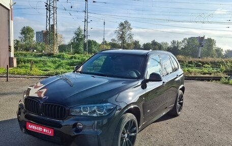 BMW X5, 2017 год, 3 450 000 рублей, 1 фотография