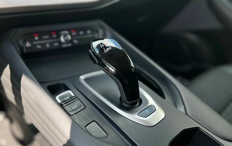 Haval F7 I, 2024 год, 2 150 000 рублей, 14 фотография