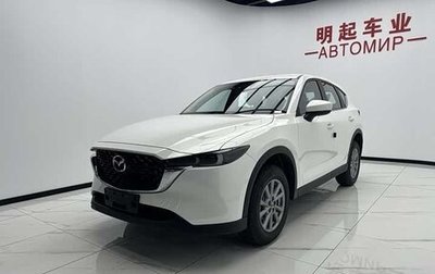 Mazda CX-5 II, 2026 год, 2 800 000 рублей, 1 фотография