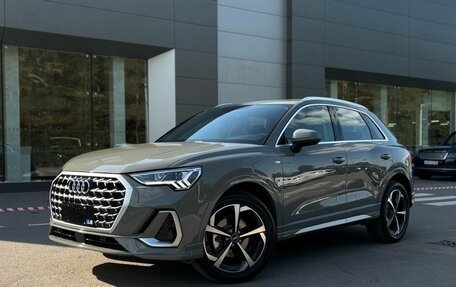 Audi Q3, 2026 год, 4 190 000 рублей, 1 фотография