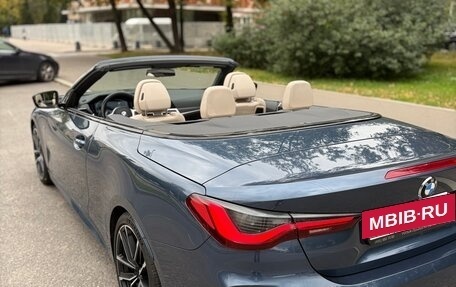 BMW 4 серия, 2021 год, 5 200 000 рублей, 4 фотография