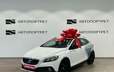 Volvo V40 Cross Country I, 2013 год, 1 049 000 рублей, 1 фотография