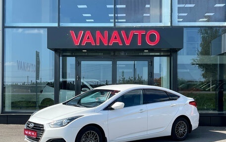 Hyundai i40 I рестайлинг, 2015 год, 1 190 000 рублей, 1 фотография