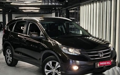 Honda CR-V IV, 2014 год, 2 150 000 рублей, 1 фотография