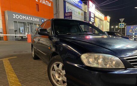 KIA Spectra II (LD), 2007 год, 260 000 рублей, 6 фотография