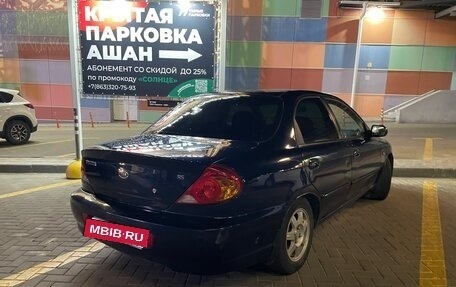KIA Spectra II (LD), 2007 год, 260 000 рублей, 3 фотография