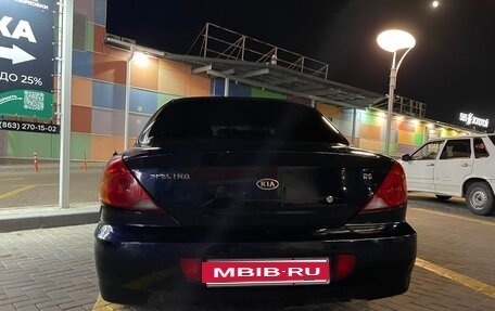 KIA Spectra II (LD), 2007 год, 260 000 рублей, 9 фотография