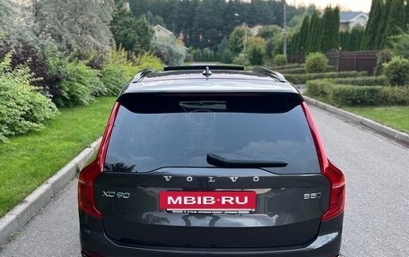 Volvo XC90 II рестайлинг, 2022 год, 8 400 000 рублей, 7 фотография