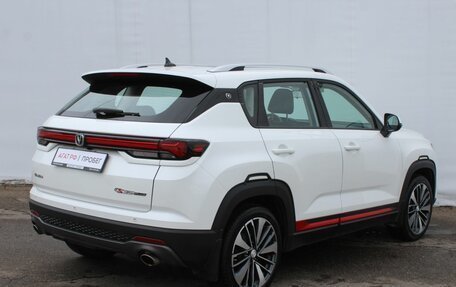 Changan CS35 Plus, 2024 год, 2 080 000 рублей, 7 фотография