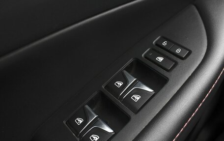 Changan CS35 Plus, 2024 год, 2 080 000 рублей, 14 фотография