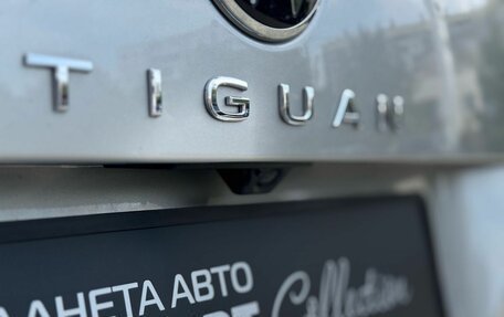 Volkswagen Tiguan II, 2021 год, 2 490 000 рублей, 11 фотография