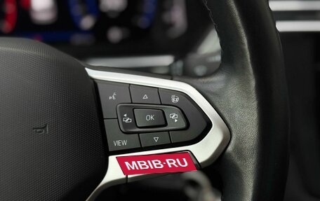 Volkswagen Tiguan II, 2021 год, 2 490 000 рублей, 14 фотография