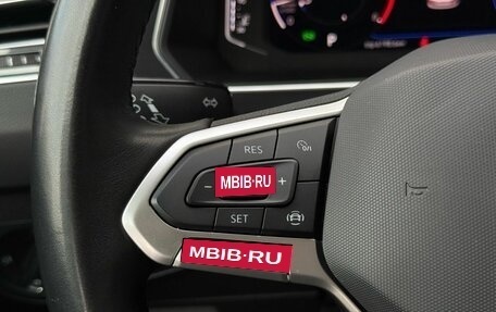 Volkswagen Tiguan II, 2021 год, 2 490 000 рублей, 13 фотография