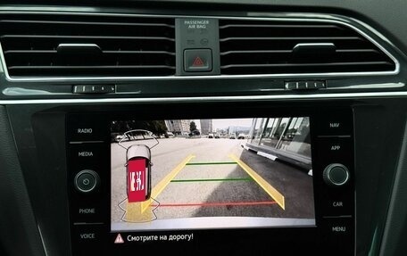 Volkswagen Tiguan II, 2021 год, 2 490 000 рублей, 23 фотография