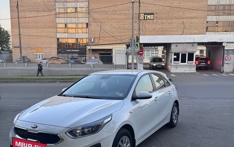 KIA cee'd III, 2018 год, 1 670 000 рублей, 7 фотография