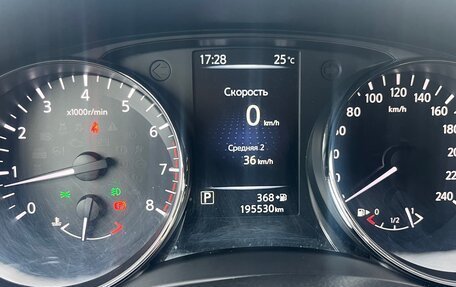 Nissan X-Trail, 2018 год, 1 800 000 рублей, 19 фотография