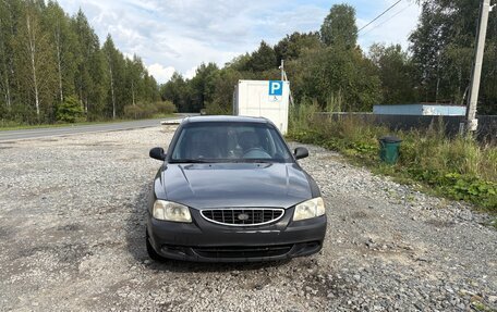 Hyundai Accent II, 2004 год, 190 000 рублей, 4 фотография