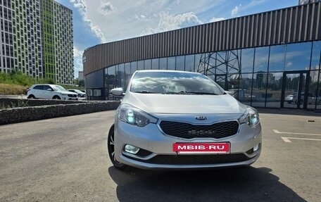 KIA Cerato III, 2013 год, 1 300 000 рублей, 26 фотография