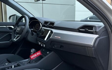 Audi Q3, 2026 год, 4 190 000 рублей, 9 фотография