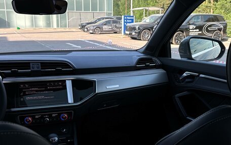 Audi Q3, 2026 год, 4 190 000 рублей, 28 фотография