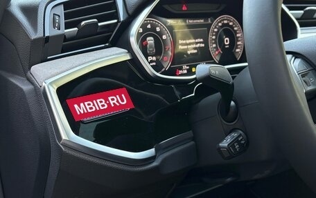 Audi Q3, 2026 год, 4 190 000 рублей, 18 фотография