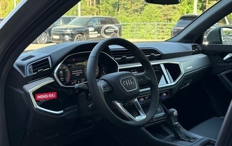 Audi Q3, 2026 год, 4 190 000 рублей, 8 фотография