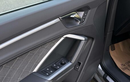 Audi Q3, 2026 год, 4 190 000 рублей, 16 фотография