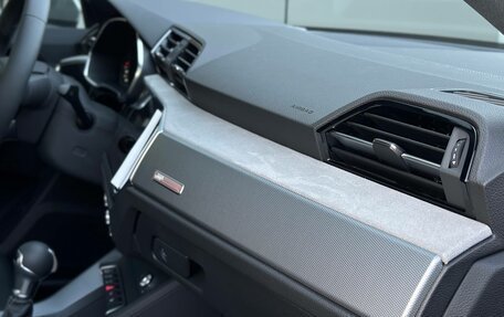 Audi Q3, 2026 год, 4 190 000 рублей, 25 фотография