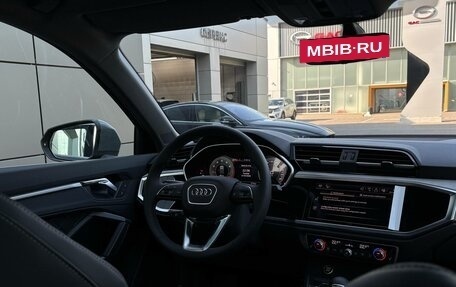 Audi Q3, 2026 год, 4 190 000 рублей, 14 фотография