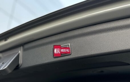 Audi Q3, 2026 год, 4 190 000 рублей, 23 фотография