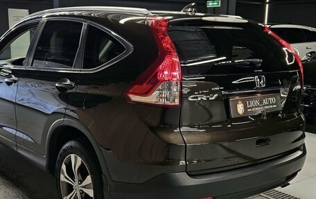Honda CR-V IV, 2014 год, 2 150 000 рублей, 6 фотография