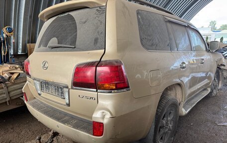 Lexus LX III, 2010 год, 1 530 000 рублей, 4 фотография