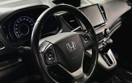 Honda CR-V IV, 2014 год, 2 150 000 рублей, 16 фотография