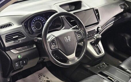 Honda CR-V IV, 2014 год, 2 150 000 рублей, 15 фотография